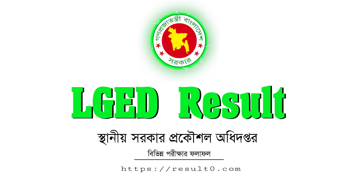 LGED Result