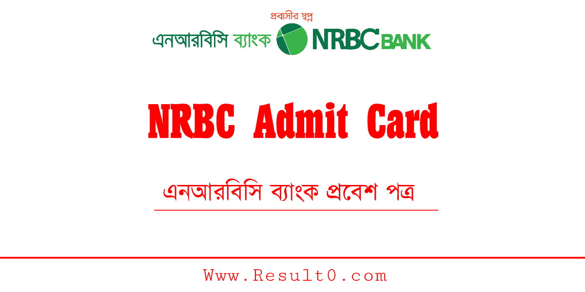 NRBC Admit Card