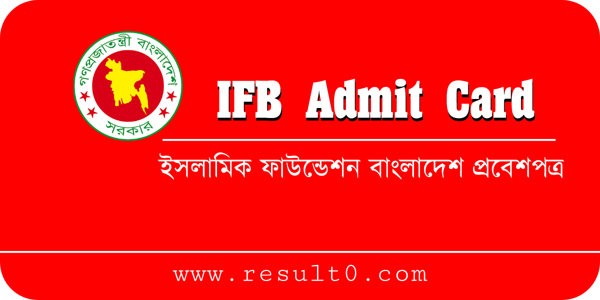 IFB Admit Card