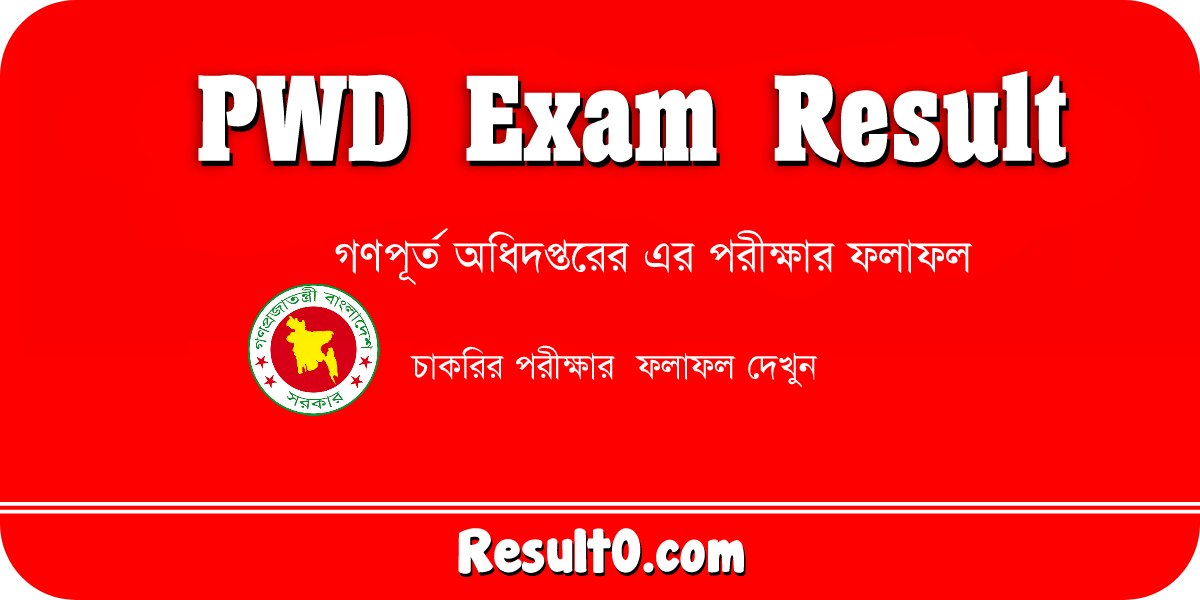 PWD Result