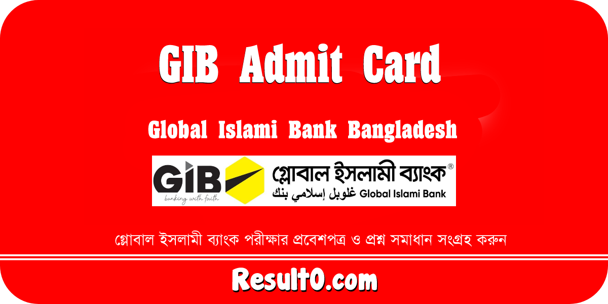 GIB Admit Card